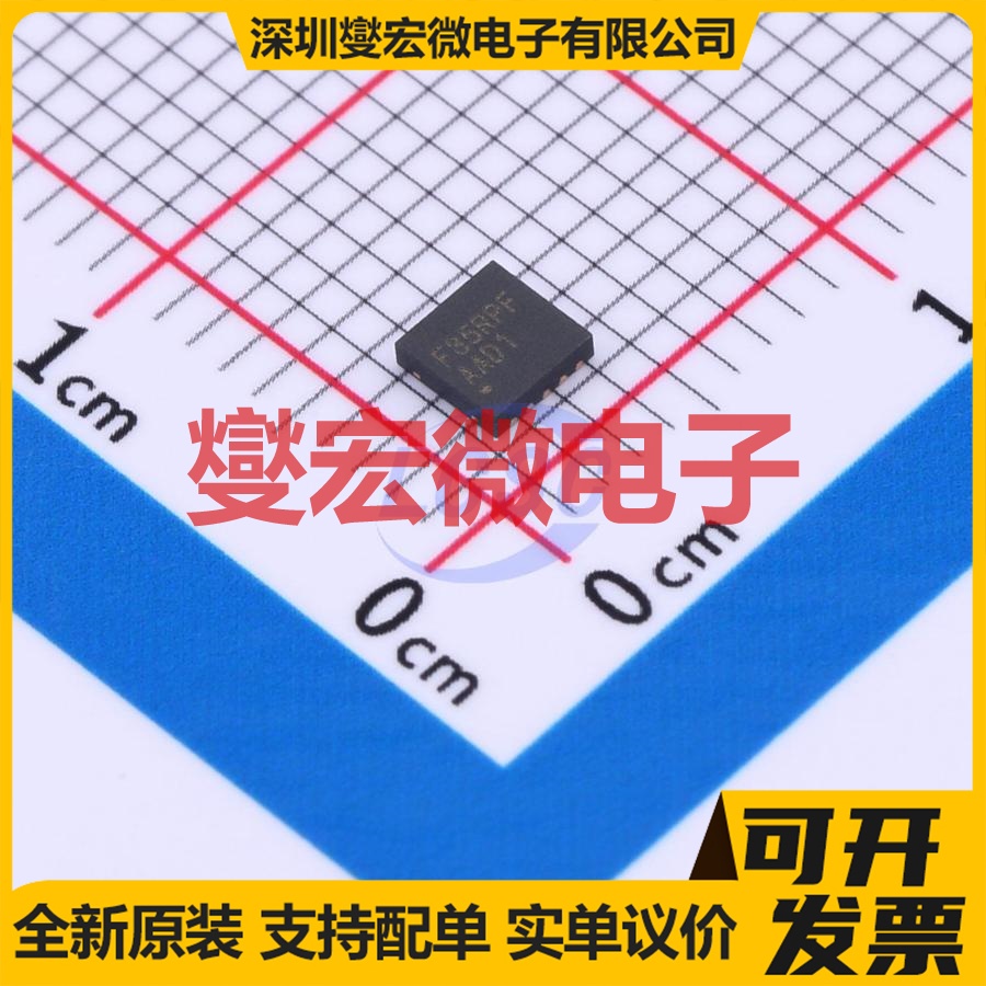 PCA9530D,118 SO-8 LED驱动器芯片IC