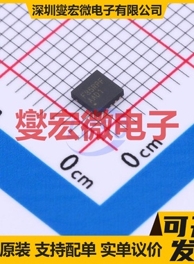 PCA9530D,118 SO-8 LED驱动器芯片IC