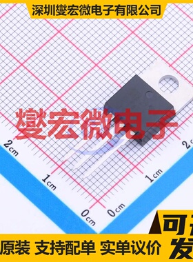 MIC29300-3.3WT TO-220-3 LDO低压差线性稳压器芯片IC