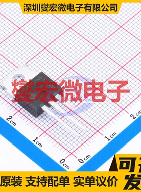 IPP019N08NF2SAKMA1 TO-220-3 N 80V 191A 场效应管晶体管