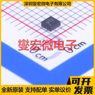 TPS61252DSGR WSON-8-EP(2x2) DC-DC电源转换器芯片IC