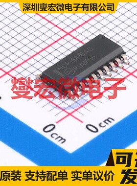 NCP1681BAD2R2G SOIC-20-NB AC-DC电源稳压控制器芯片IC