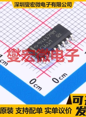 CD74AC161M SOIC-16 二进制计数器芯片IC