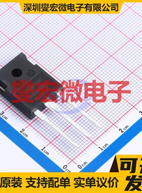 CRJQ30N60G2F TO-247-3L 600V 83A 场效应管晶体管