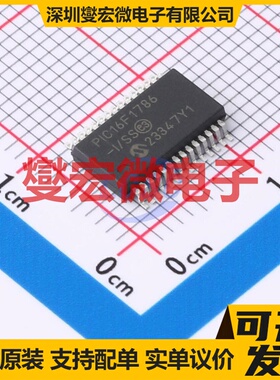 PIC16F1786-I/SS SSOP-28-208mil MCU/MPU/SOC微处理器控制器