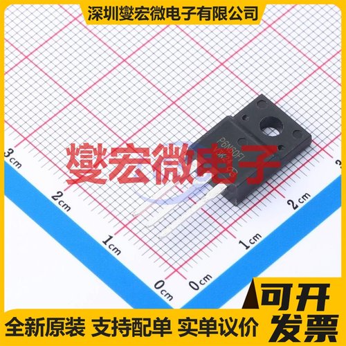 STP6N60FI-VB TO-220F N 650V 7A 场效应管晶体管