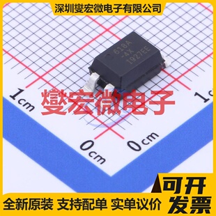 SFH618A-4XSMT&R SMD 晶体管输出光耦