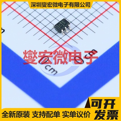 SN74LVC2G06DCKR SOT-363-6 反相器芯片IC