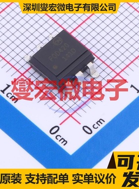 FOD420SD SMD-6P 可控硅输出光耦