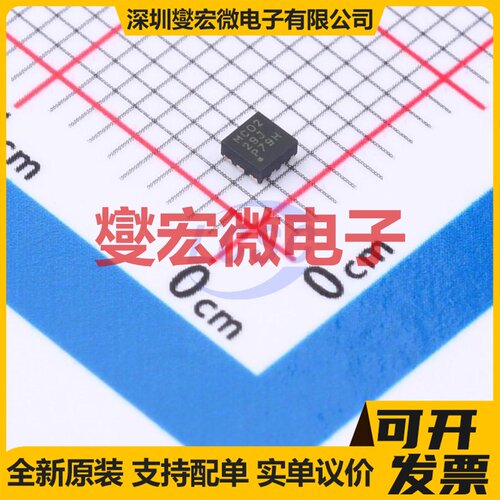 LMR36506R3RPER VQFN-9-HR(2x2) DC-DC电源转换器芯片IC