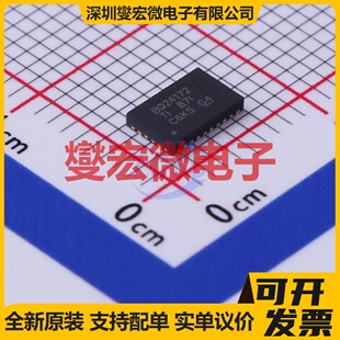 BQ24172RGYR VQFN-24-EP(3.5x5.5) 电池管理芯片IC