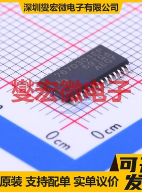 TPS767D301MPWPREP HTSSOP-28EP-4.5 LDO低压差线性稳压器芯片IC