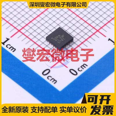 TPS74401RGRT VQFN-20-EP(3.5x3.5) LDO低压差线性稳压器芯片IC