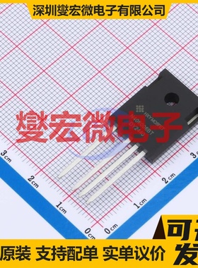 HNTH4L060N065SC1 TO-247-4L 碳化硅场效应管