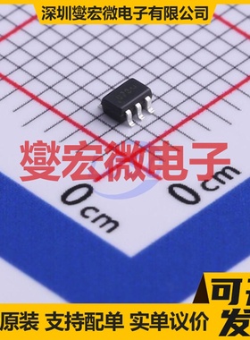 UM3156 SOT-363 模拟开关/多路复用器芯片IC