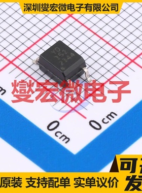 TLP152 SO-6 栅极驱动光耦