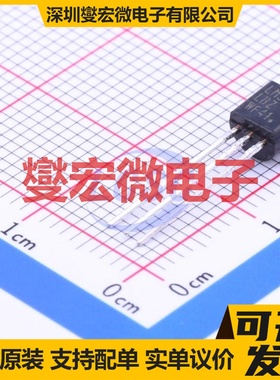 LM317LBZG TO-92-3 LDO低压差线性稳压器芯片IC