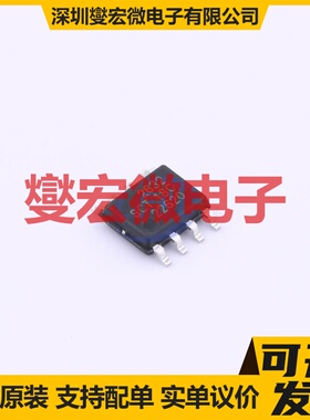 SCT2632STER ESOP-8 DC-DC电源转换器芯片IC