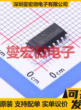 TS27L4CDT SO-14 四路运算放大器芯片IC