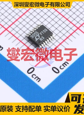 LT3055IMSE#PBF MSOP-16-EP LDO低压差线性稳压器芯片IC