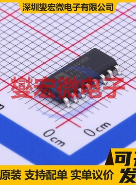 ADG409BRZ-REEL7 SOIC-16 模拟开关/多路复用器芯片IC