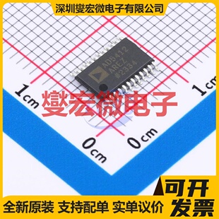 AD5412AREZ-REEL7 TSSOP-24-EP DAC数模转换芯片IC
