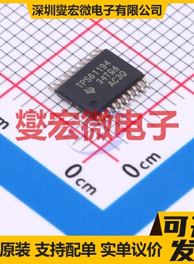 EMB1428QSQ/NOPB QFN-48-EP(7x7) 栅极驱动器芯片IC