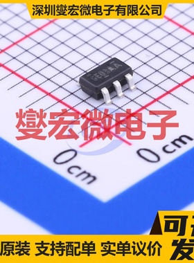 AME5253A-AEVADJ SOT-25-5 DC-DC电源转换器芯片IC