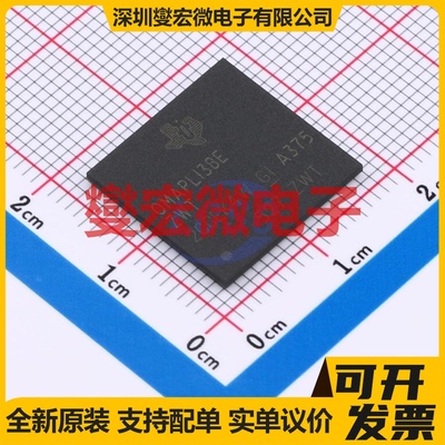 OMAPL138EZWTA3R NFBGA-361 MCU/MPU/SOC微处理器控制器