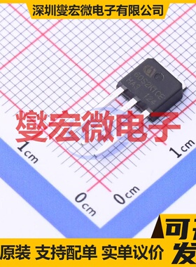 IPU60R2K1CE TO-251 N 650V 3.7A 场效应管晶体管