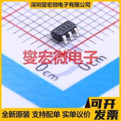 LM2767M5/NOPB SOT-23-5 电荷泵芯片IC