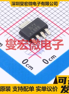 LP3965EMP-ADJ/NOPB SOT-223-5 LDO低压差线性稳压器芯片IC