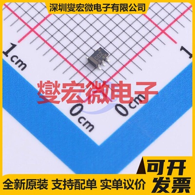 SN74LVC1G32DCK3 SC-70-5 1路或门逻辑门芯片IC