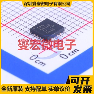 TPS62110RSAR QFN-16-EP(4x4) DC-DC电源转换器芯片IC