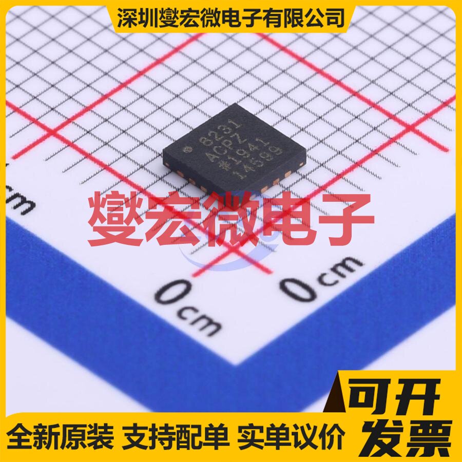 AD8231ACPZ-R7 LFCSP-16(4x4) 单路仪表放大器芯片IC