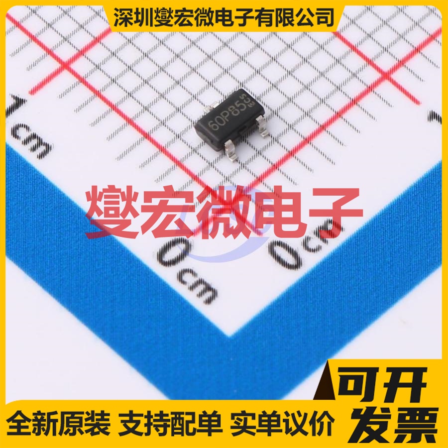 AGM60P85E SOT-23-3 P 60V 3A 场效应管晶体管