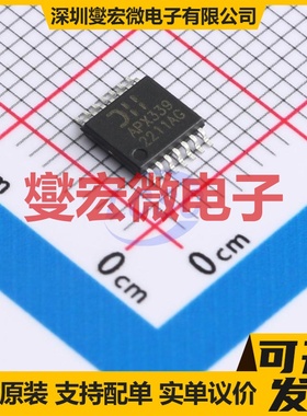 APX339TSG-13 TSSOP-14 比较器芯片IC