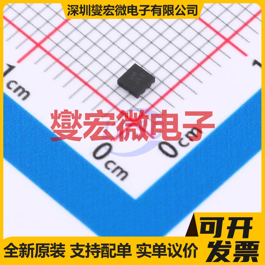 AP7331-15SNG-7 UDFN2020-6 LDO低压差线性稳压器芯片IC