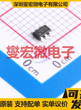 KP523201ALGA TSOT-23-6 DC-DC电源转换器芯片IC
