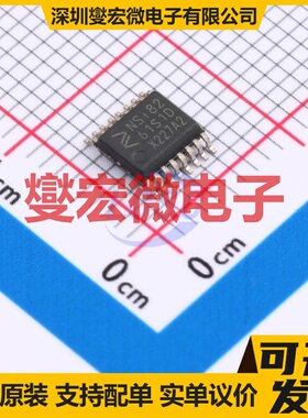 NSI8261S1-DSSR SSOP-16 数字隔离器芯片IC