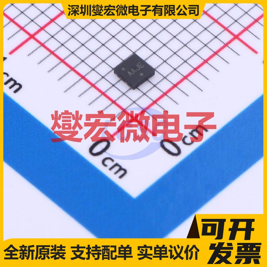 NCS21802MUTBG UDFN-8-EP(2x2) 精密运算放大器芯片IC