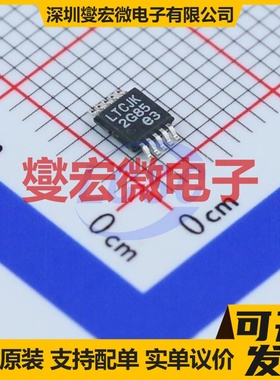 LTC3805IMSE#PBF MSOP-10-EP AC-DC电源稳压控制器芯片IC