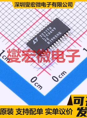 LTC3649EFE#PBF TSSOP-28-EP DC-DC电源转换器芯片IC