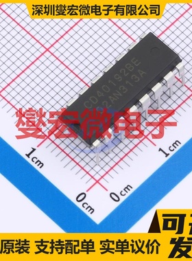 CD40192BE(LX) DIP-16 十进制计数器芯片IC