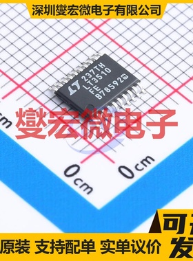 LT3510EFE#PBF TSSOP-20 DC-DC电源转换器芯片IC