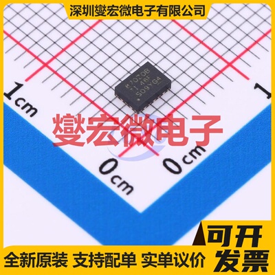 TPS62870Z0WRXSR VQFN-16-EP(3.5x2.5) DC-DC电源转换器芯片IC