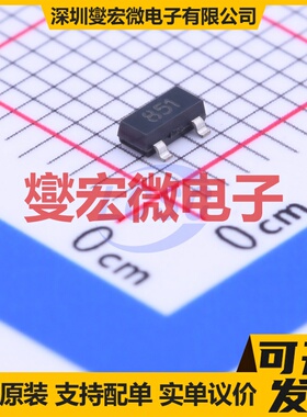 ZXTN2018FTA SOT-23 NPN 60V 5A 三极晶体管