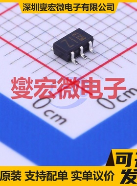 IMZ1AFRAT108 SOT-457 NPN+PNP 50V 150mA 三极晶体管