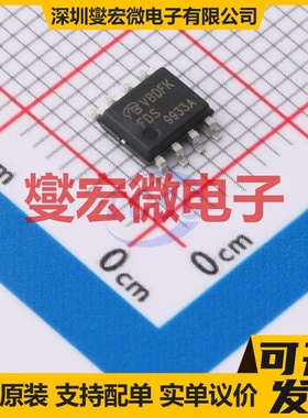 FDS9933A-NL-VB SOP8 2P 30V 7.3A 场效应管晶体管