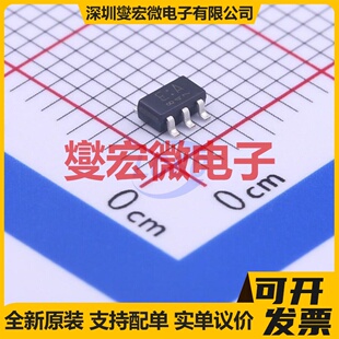 TC7S14F,LF SSOP-5-1.6mm 反相器芯片IC